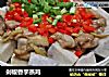 剁椒香芋蒸鸡的做法