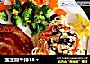 宝宝版牛排18＋的做法