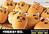 #烤箱美食# 憨态可掬的【河马明姆小餐包】的做法
