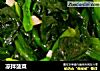 凉拌菠菜的做法