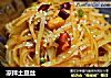 凉拌土豆丝的做法