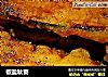 椒盐秋葵的做法