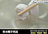 香水椰子鸡汤的做法