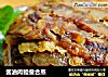 酱油肉鳗鲞合蒸的做法