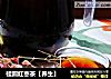 桂圆红枣茶【养生】的做法