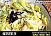醋烹洋白菜的做法