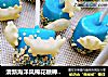 清新海洋风棉花糖棒棒糖的做法