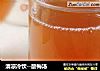 清凉冷饮--酸梅汤的做法