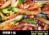 拌青萝卜丝的做法