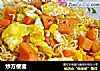 炒方便面的做法