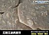 无糖无油燕麦饼的做法