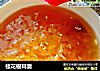 桂花银耳羹的做法