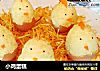 小鸡蛋糕的做法