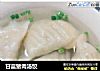 甘蓝猪肉汤饺的做法