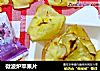 微波炉苹果片的做法