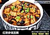 红极参烧豆腐的做法