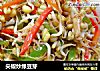 尖椒炒绿豆芽的做法