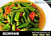 西红柿炒秋葵的做法