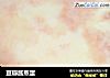 豆瓣酱蒸蛋的做法