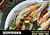 豆豉香菇烧黄鱼的做法