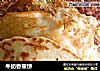 牛奶香蕉饼的做法