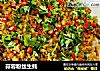 蒜蓉粉丝生蚝的做法
