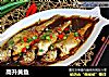 高升黄鱼的做法