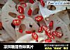 凉拌糖醋香辣藕片的做法