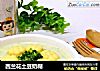 西兰花土豆奶糊的做法