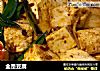 全是豆腐的做法