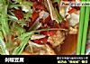 剁椒豆腐的做法