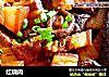 红烧肉的做法
