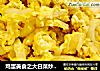 鸡蛋美食之大白菜炒鸡蛋的做法