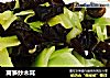 莴笋炒木耳的做法