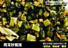 肉末炒雪菜的做法