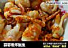 蒜蓉爆炸鱿鱼的做法