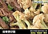 排骨煲仔饭的做法