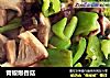 青椒爆香菇的做法