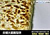 尖椒火腿肠馅饼的做法
