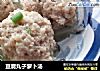 豆腐丸子萝卜汤的做法
