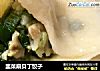 韭菜扇贝丁饺子的做法