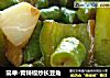 简单-青辣椒炒长豆角的做法