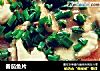 番茄鱼片的做法