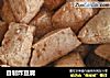 自制炸豆腐的做法