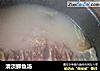 清淡鲫鱼汤的做法