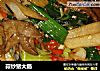 蒜炒猪大肠的做法