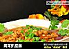 肉末扒茄条的做法