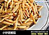 小炒杏鲍菇的做法
