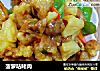 菠萝咕咾肉的做法