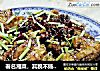 著名湘菜，其貌不扬的“左宗棠鸡”的做法